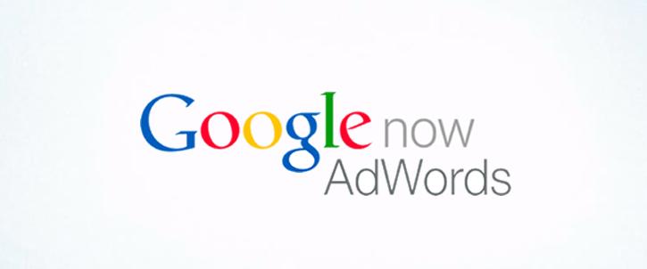 google now adwords search